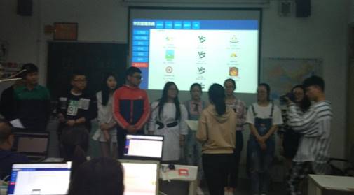 IMG_20180419_194859_1 IMG_20180419_194859_1